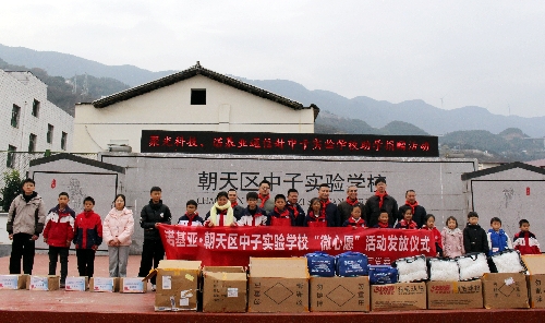 图片1_副本.jpg
