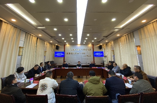 微信图片_20250225170347_副本.jpg