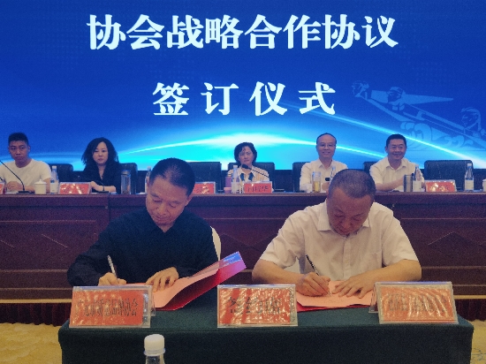 微信图片_20250423085847_副本.jpg